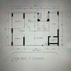 Blk 690D Choa Chu Kang Crescent (Choa Chu Kang), HDB 4 Rooms #561755991